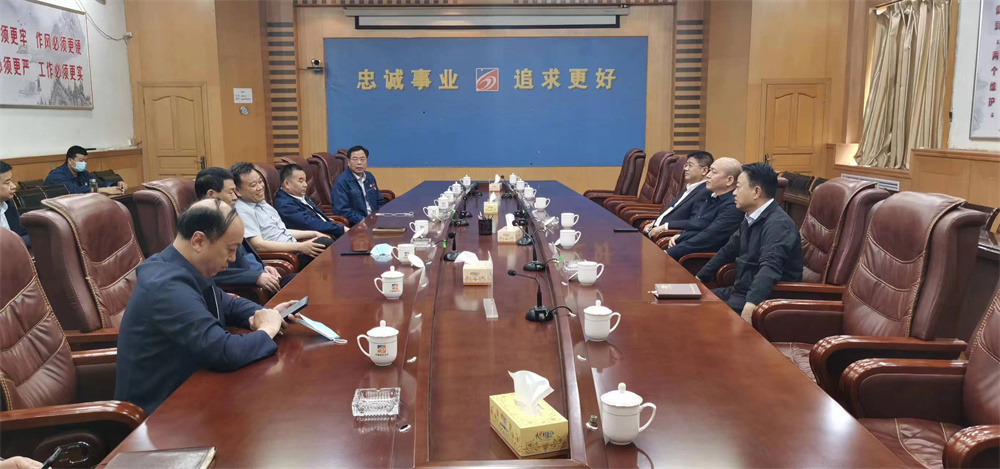 微信图片_20220505171435