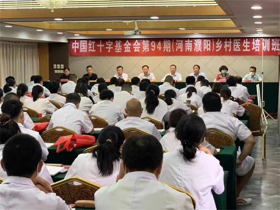 濮阳医学高等专科学校1