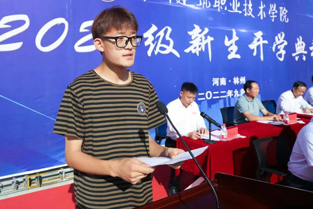 林州建筑职业技术学院4