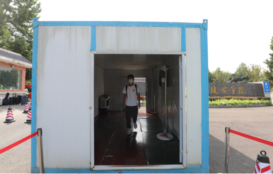 河南建筑职业技术学院3