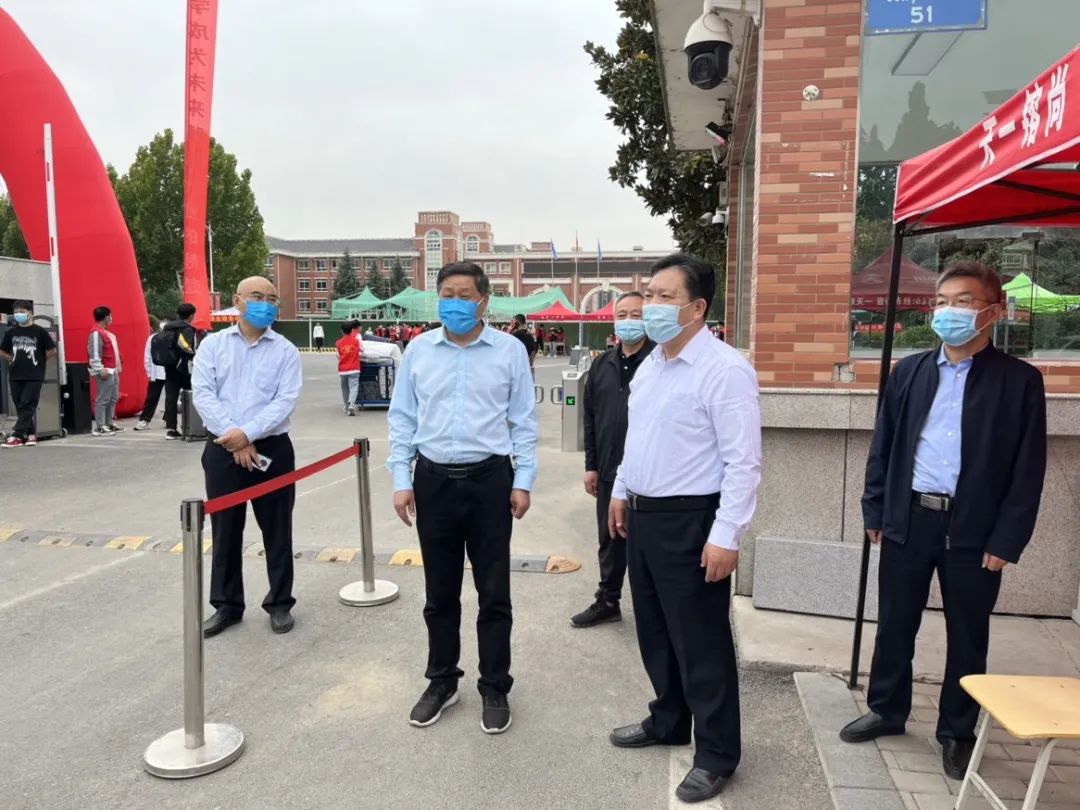 河南建筑职业技术学院2