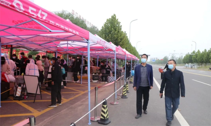 三门峡社会管理职业学院6