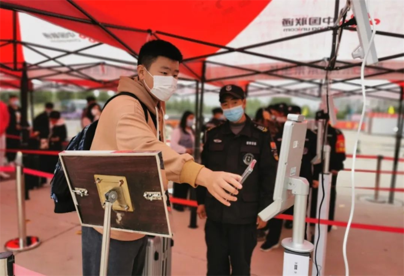 三门峡社会管理职业学院8