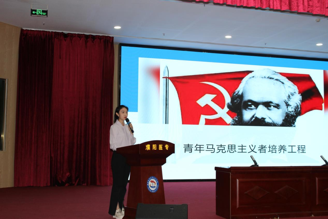 濮阳医学高等专科学校举办“青马工程”开班仪式3