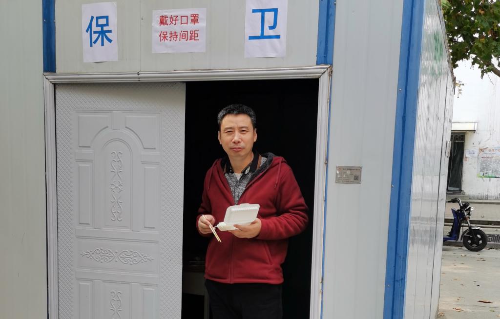 河南建筑3