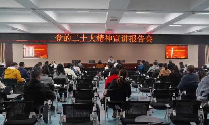 三门峡社会管理职业学院1