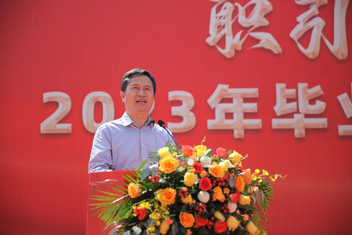河南经贸职业学院1