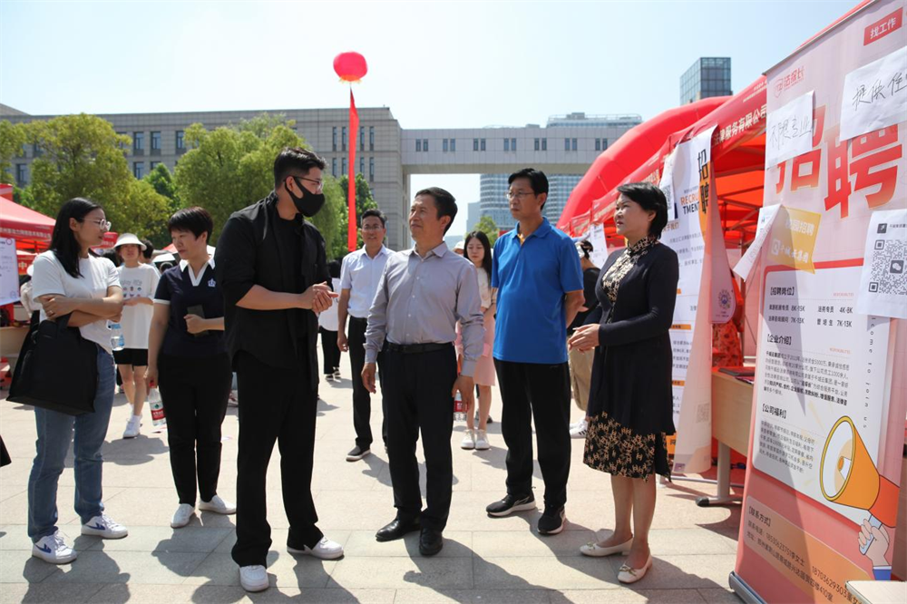 河南经贸职业学院3