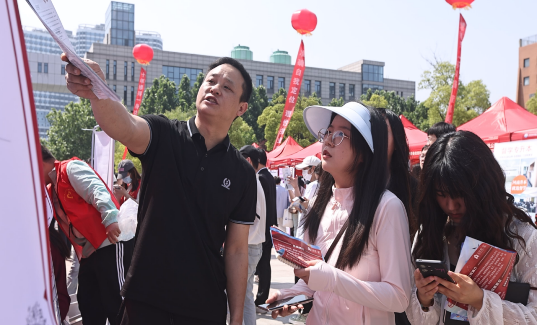 河南经贸职业学院4