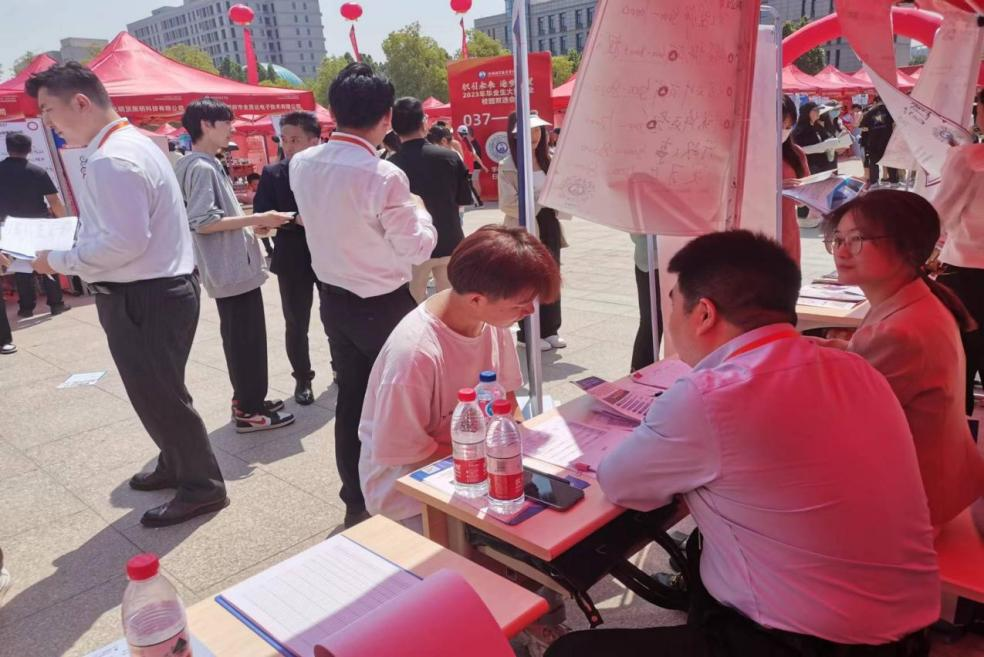 河南经贸职业学院5