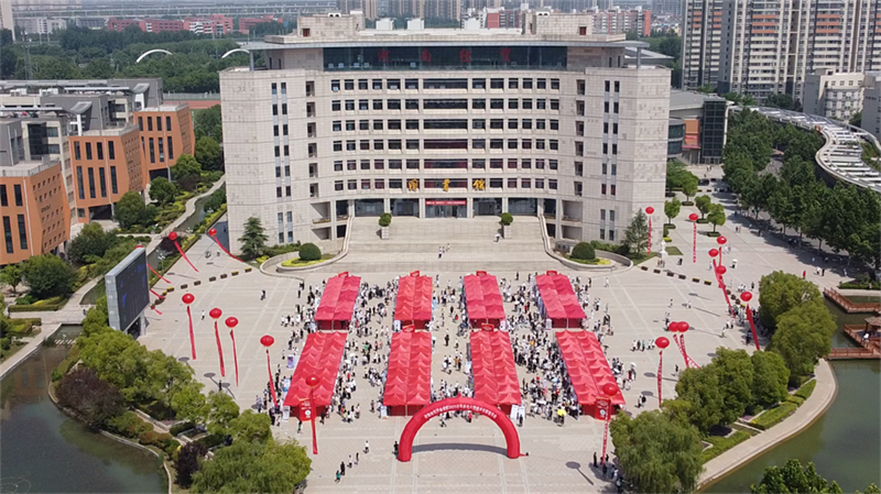 河南经贸职业学院7
