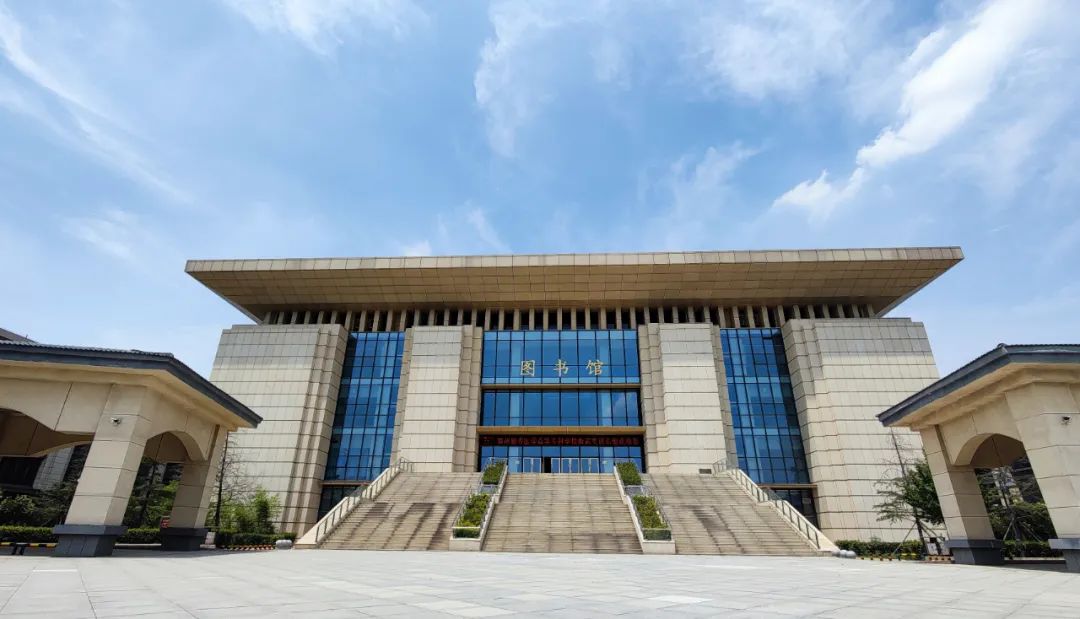 郑州澍青医学高等专科学校4