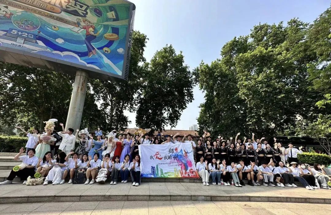 河南轻工职业学院1