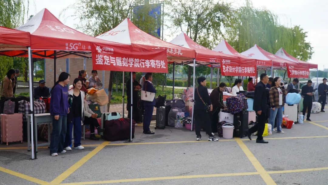 南阳工艺美术职业学院11