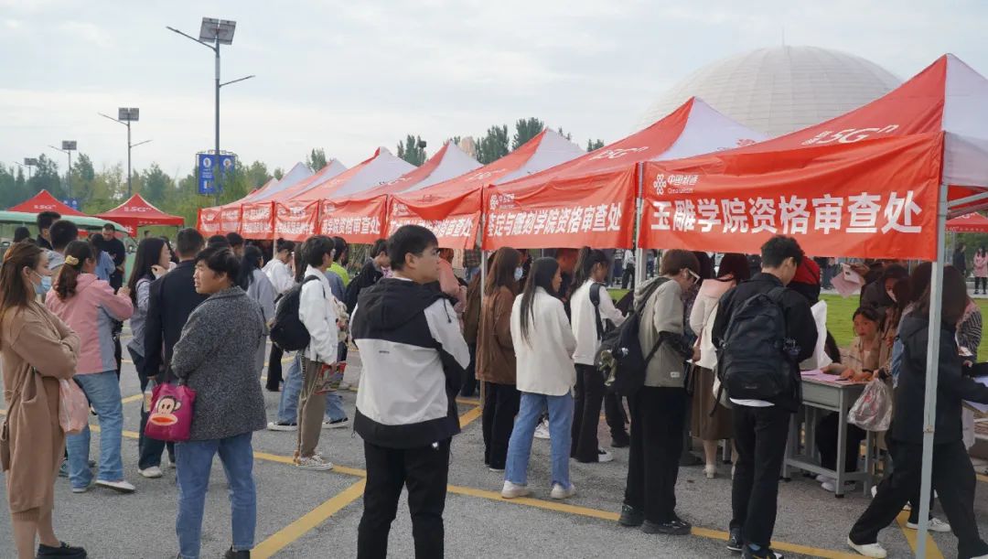 南阳工艺美术职业学院14