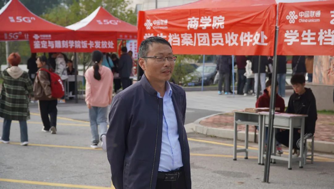 南阳工艺美术职业学院16