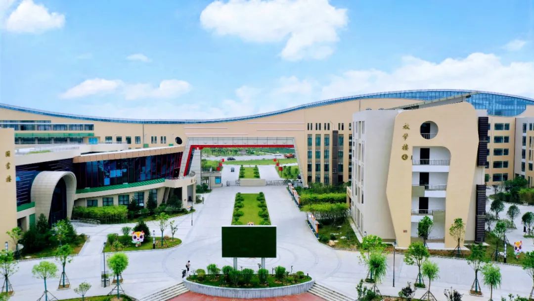 南阳工艺美术职业学院23