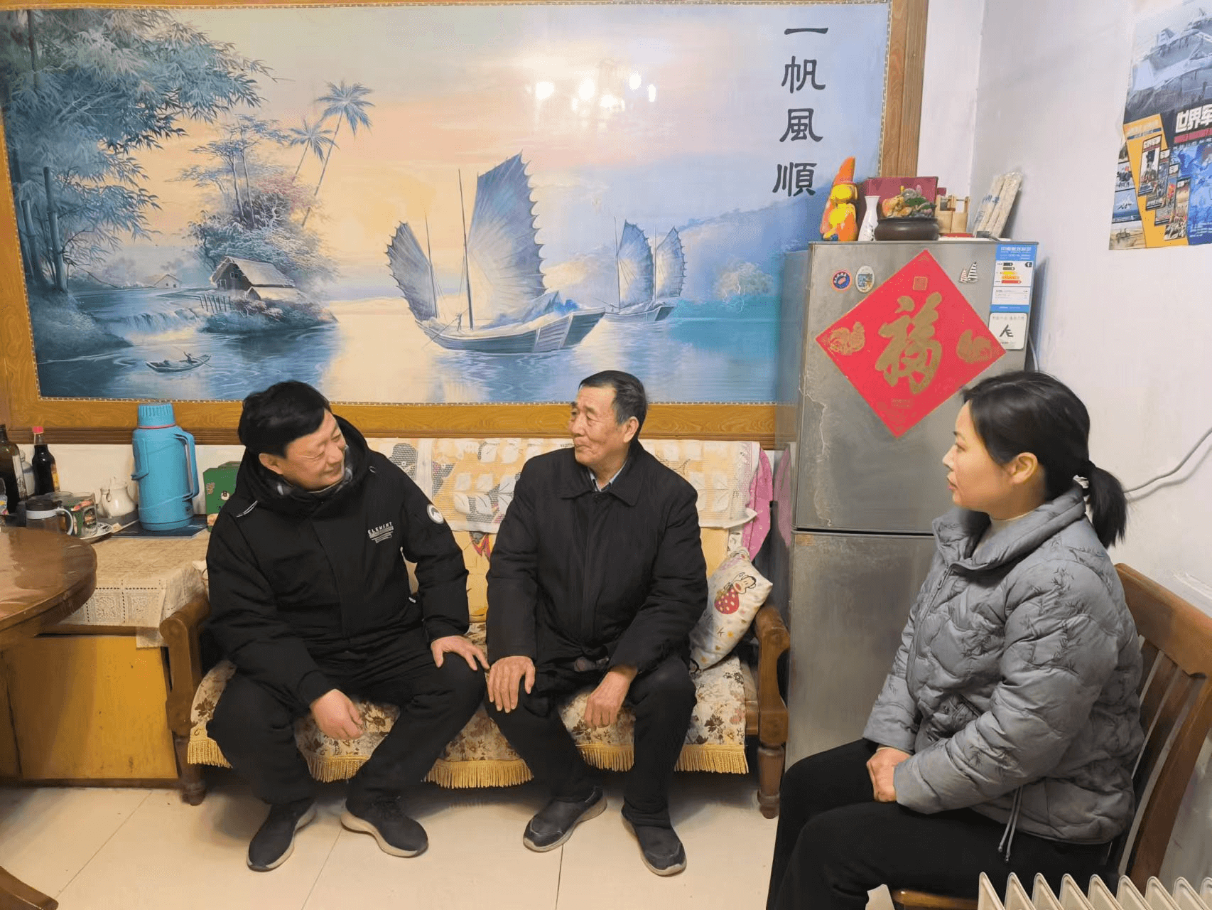 图片3