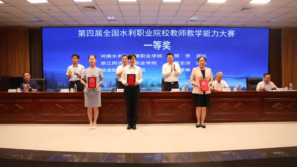 图片 2