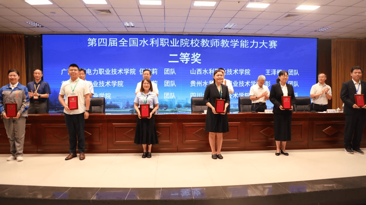 图片 3