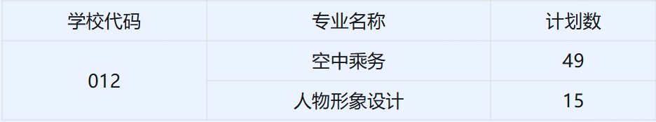 wechat_2025-08-15_114424_859