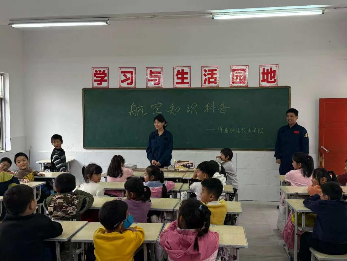 图片 3