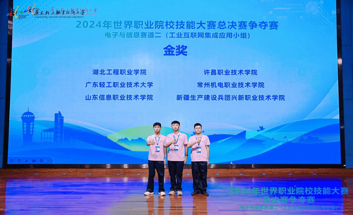 图片 4