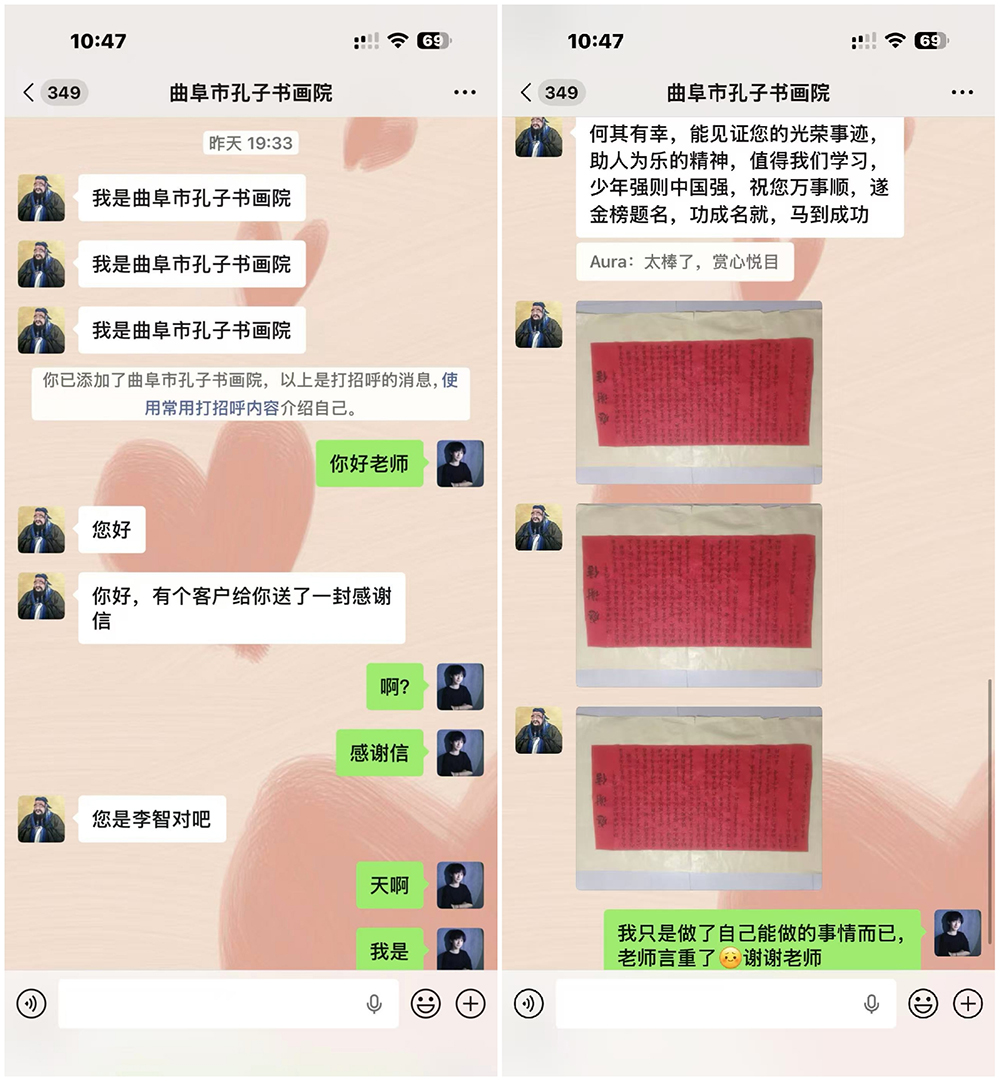 图片3