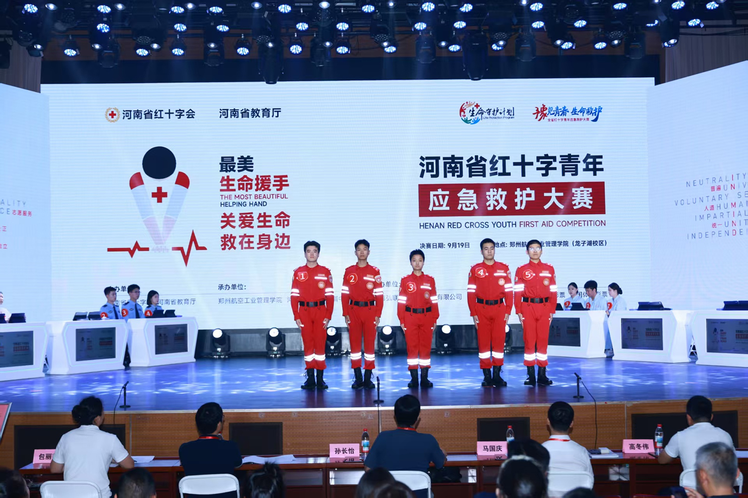 图片 1