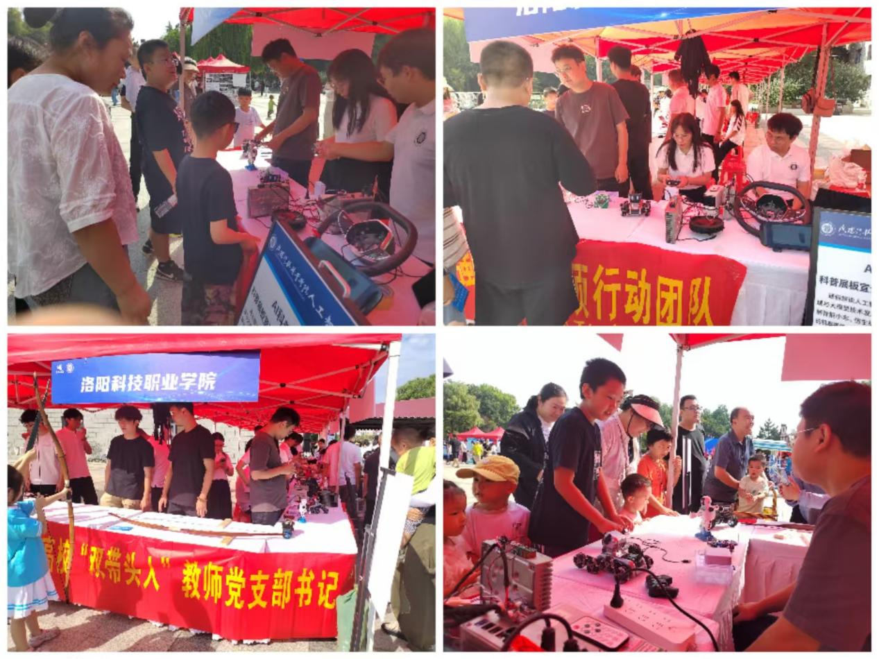 图片2